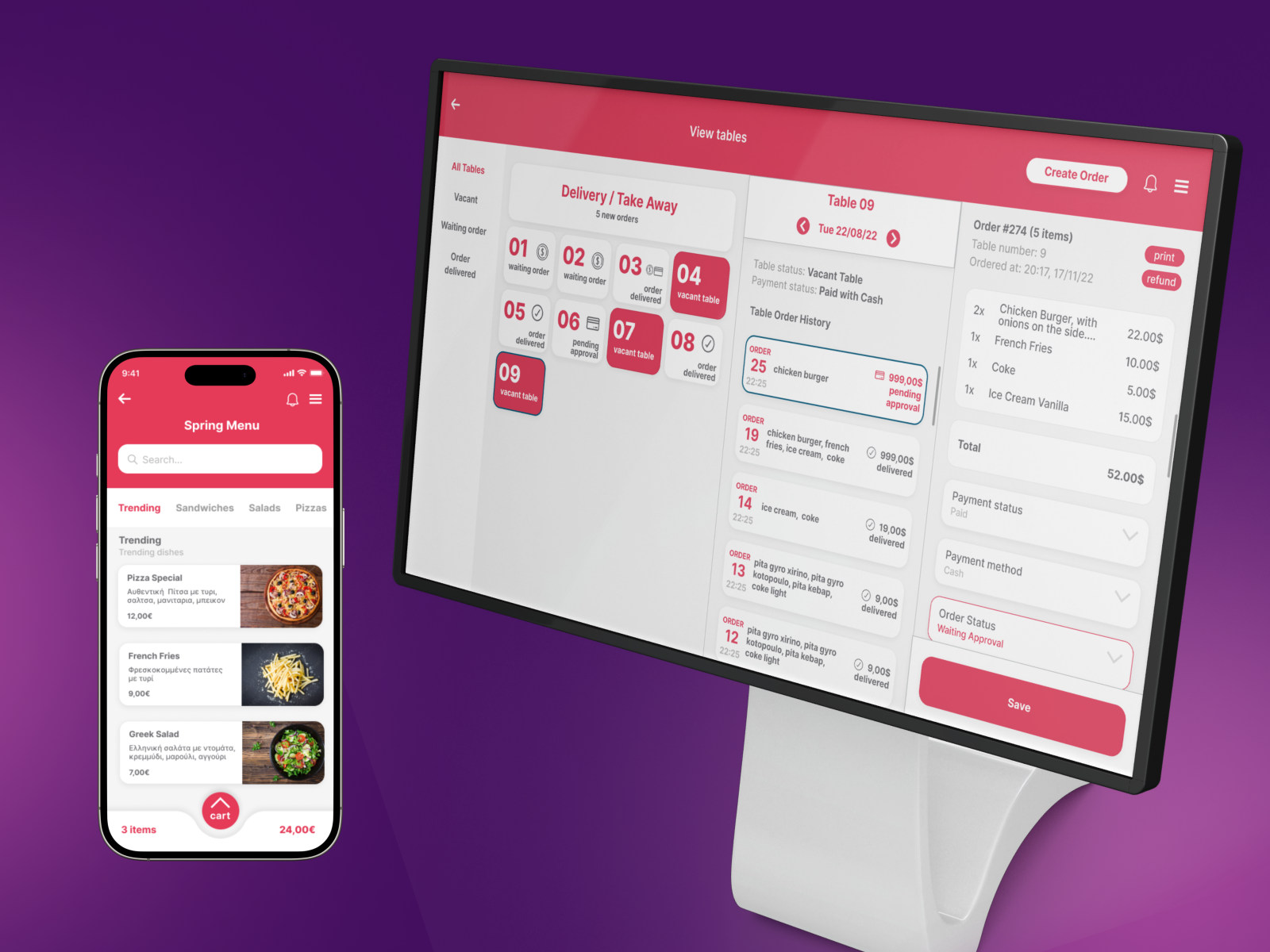 Quickord App